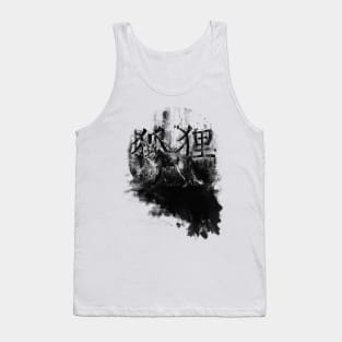 Chinese Ink Fox Tank Top